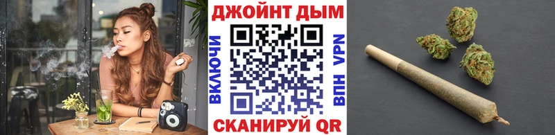 Что такое Харовск ссылка на мегу как зайти  Канабис  Меф мяу мяу  ГАШ  А ПВП 