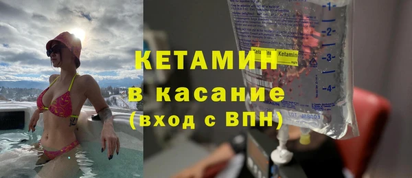 метадон Осташков