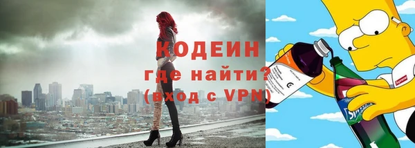 mix Остров