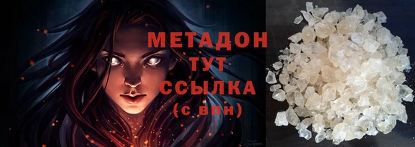 mix Остров
