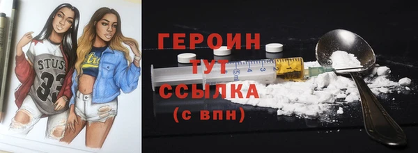 мяу мяу мука Пересвет