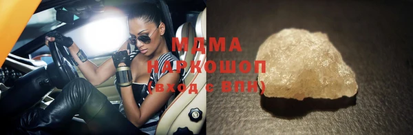метадон Осташков