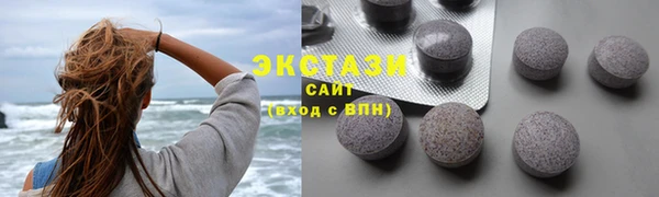 mix Остров