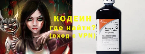 метадон Осташков