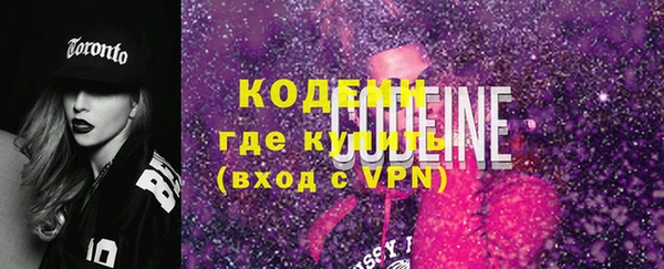 mix Остров
