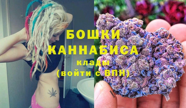 альфа пвп VHQ Пестово