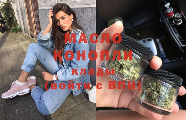 кокаин VHQ Белокуриха