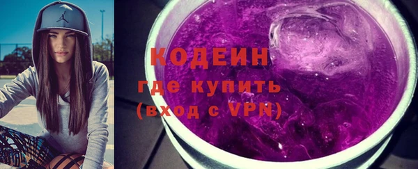 стаф Переславль-Залесский