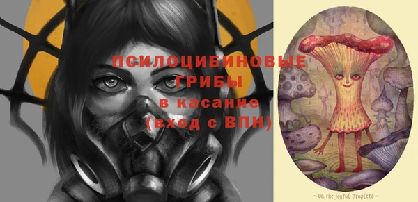 mix Остров
