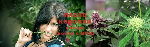 альфа пвп VHQ Пестово